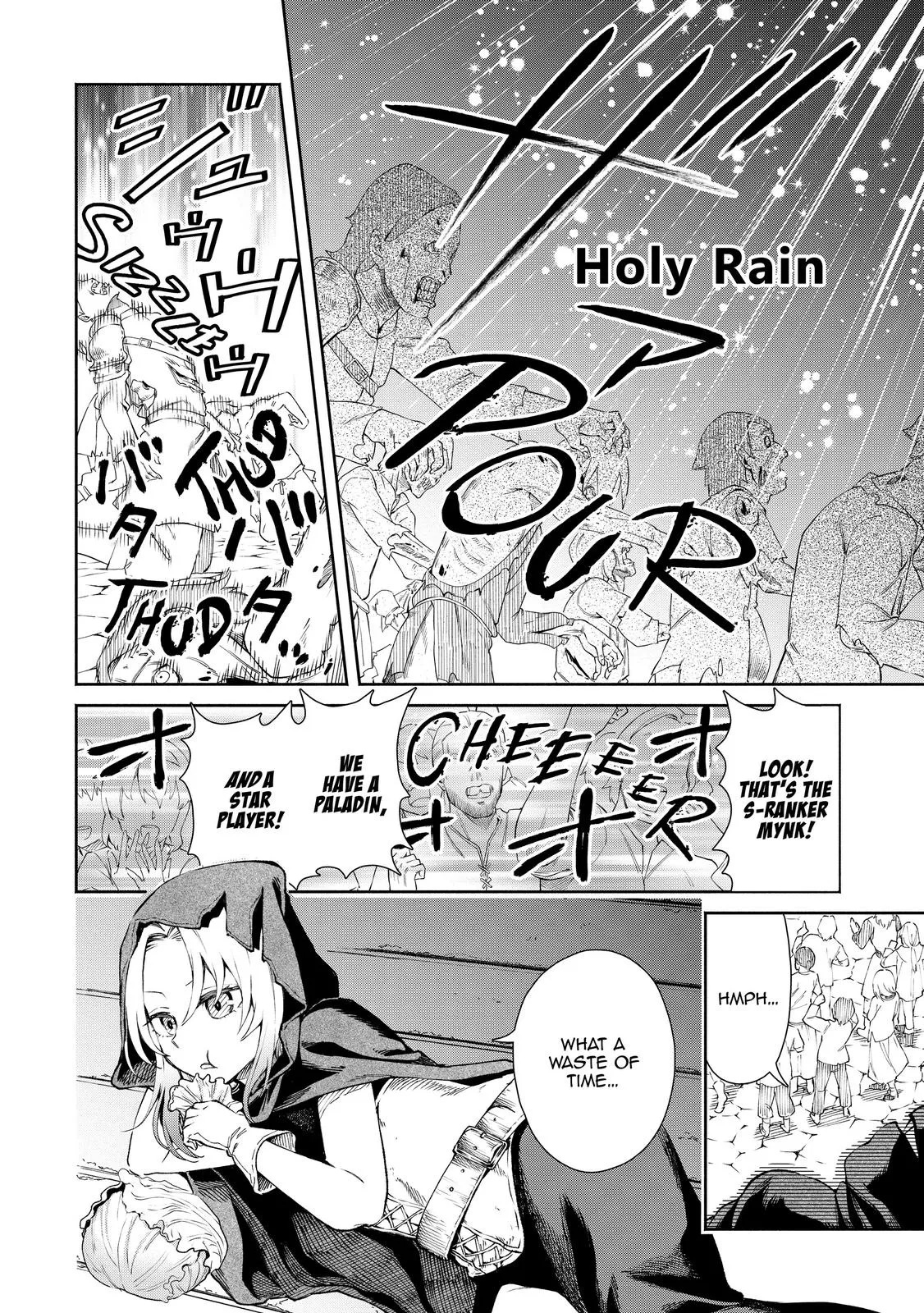 Read Demon Lord, Retry! Manga Online