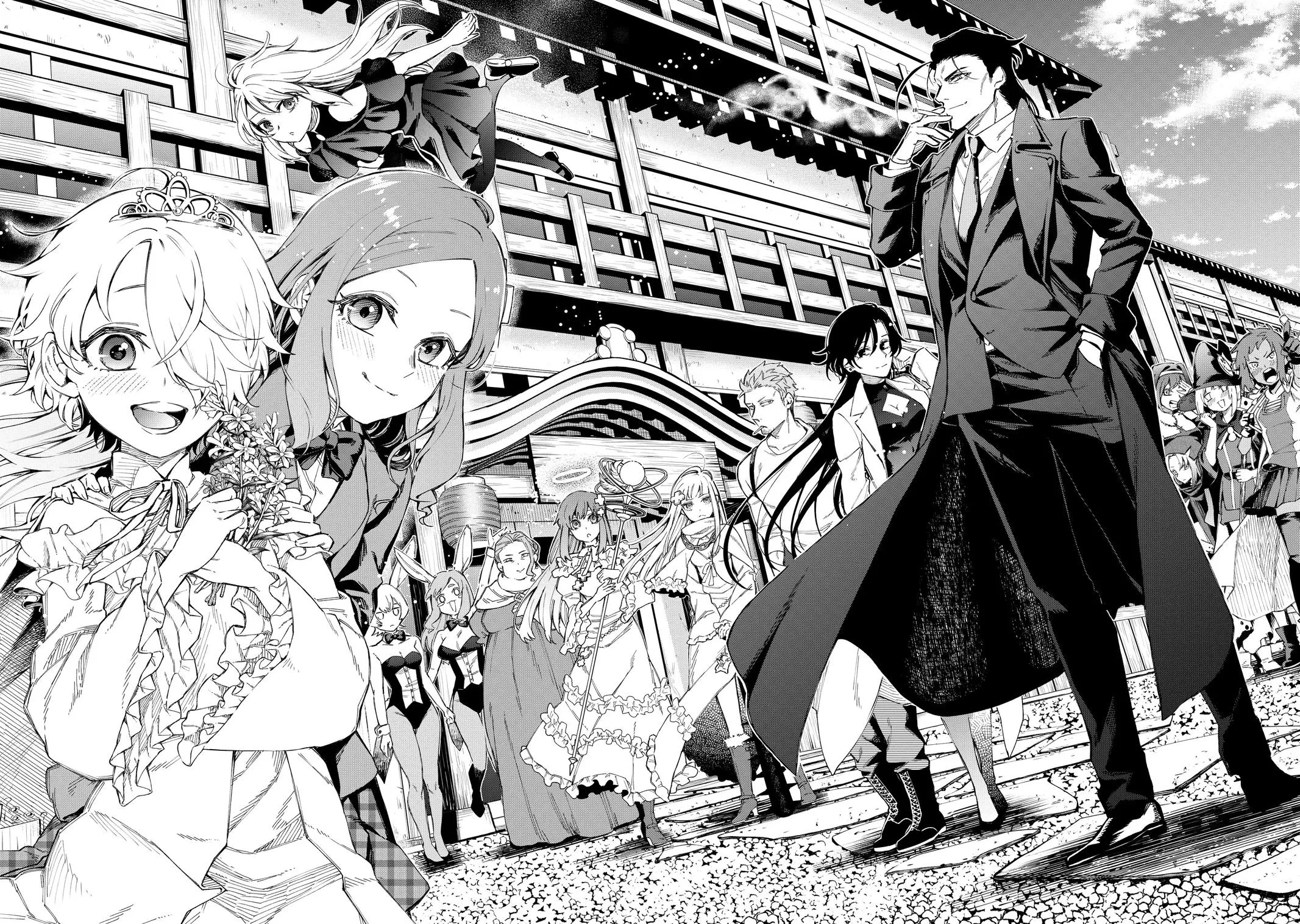 Read Demon Lord, Retry! Manga Online