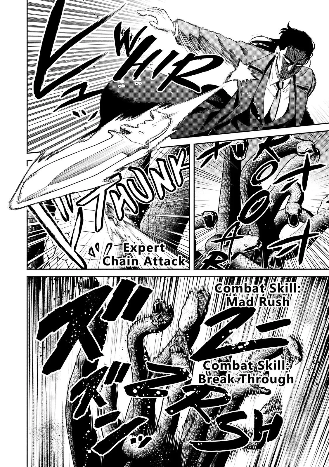 Read Demon Lord, Retry! Manga Online