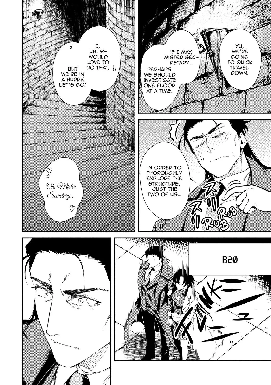 Read Demon Lord, Retry! Manga Online