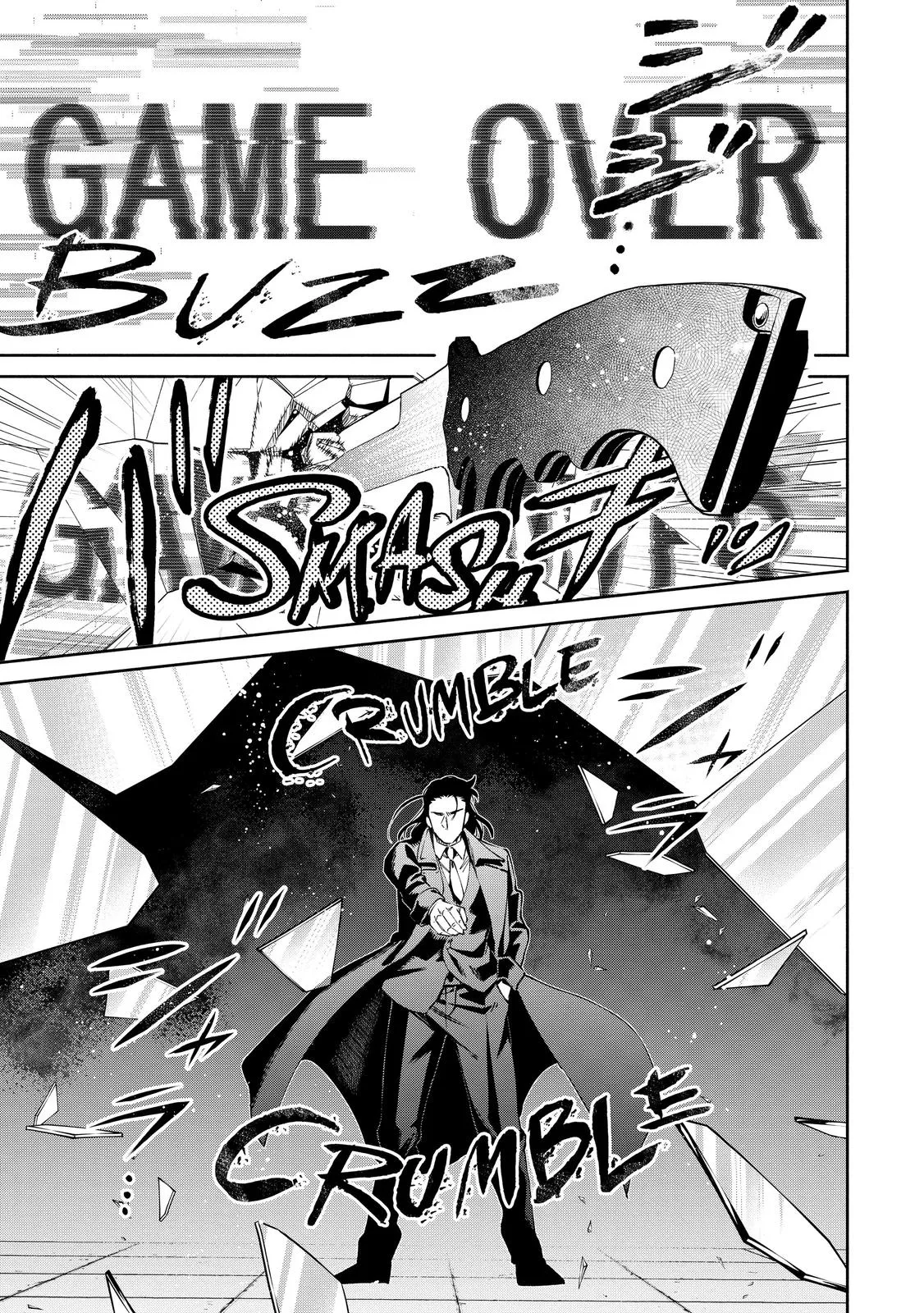 Read Demon Lord, Retry! Manga Online