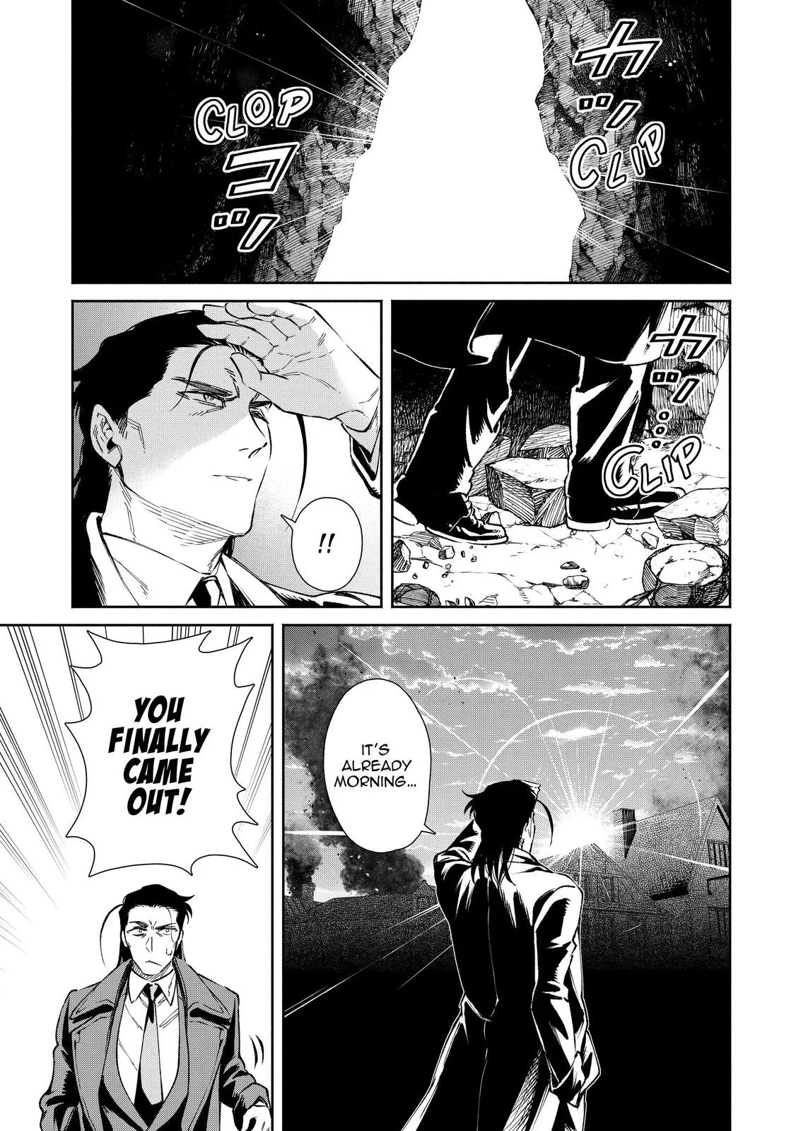 Read Demon Lord, Retry! Manga Online