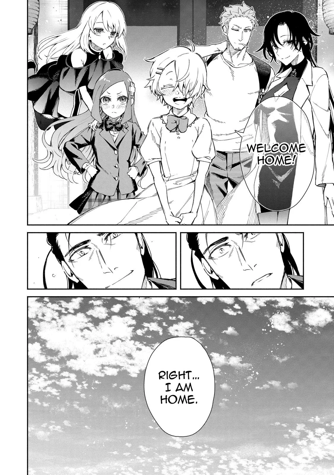 Read Demon Lord, Retry! Manga Online