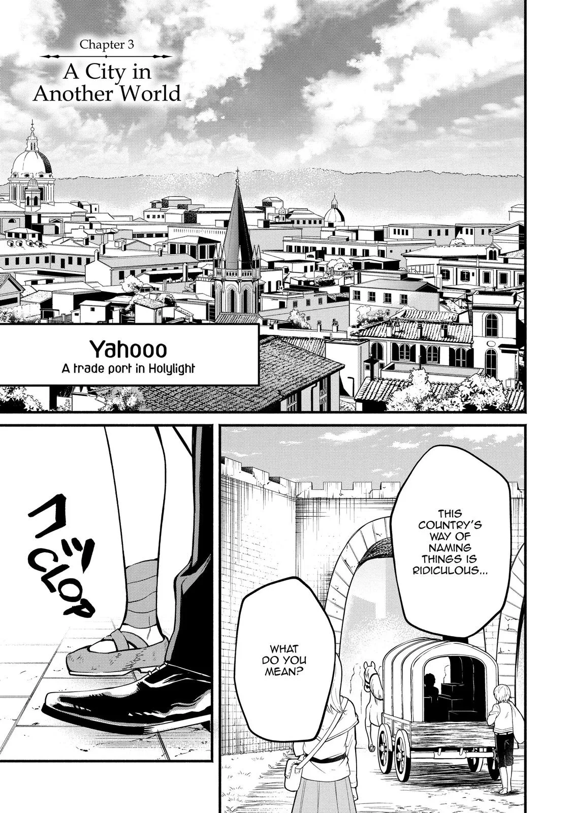 Read Demon Lord, Retry! Manga Online