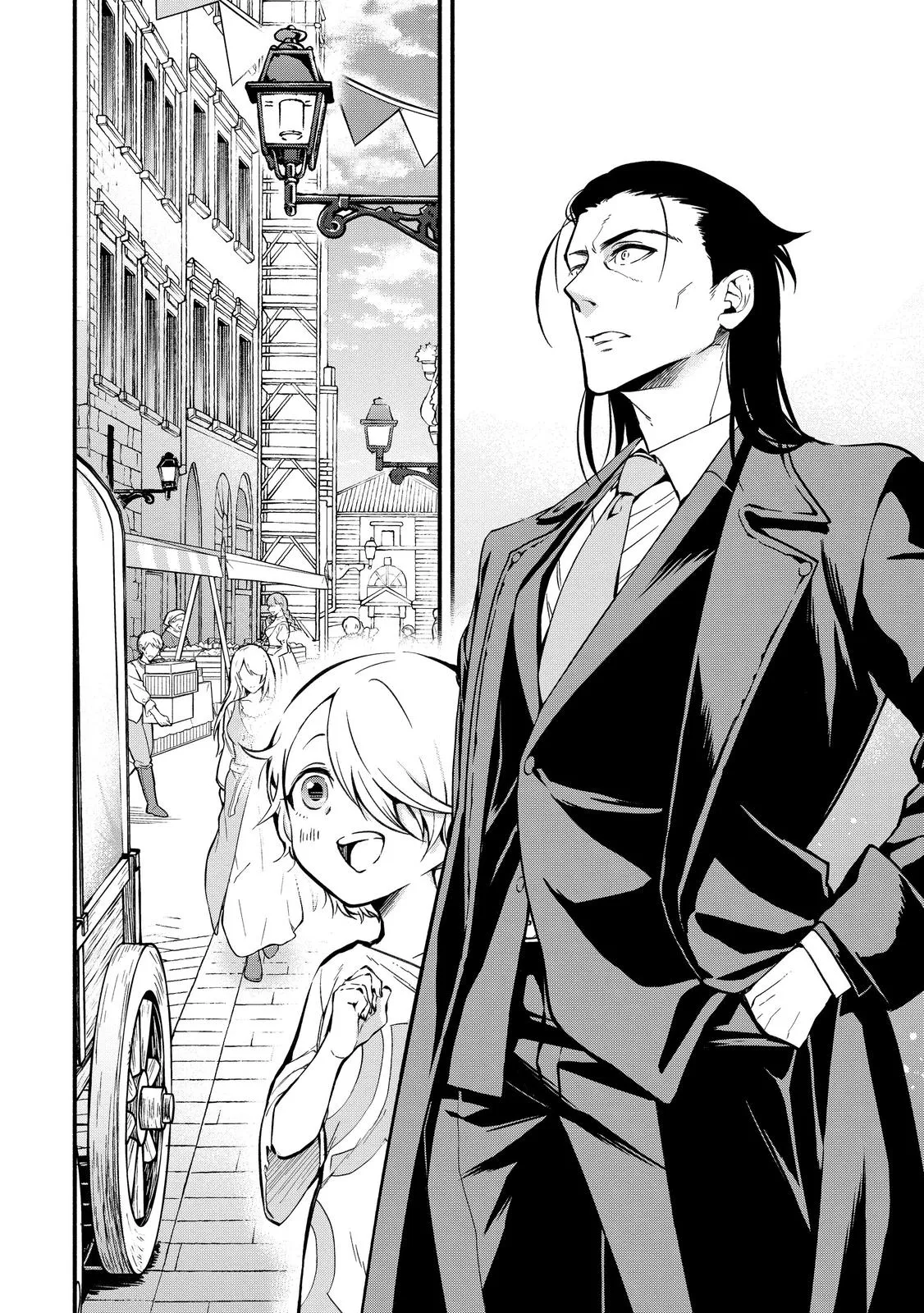 Read Demon Lord, Retry! Manga Online