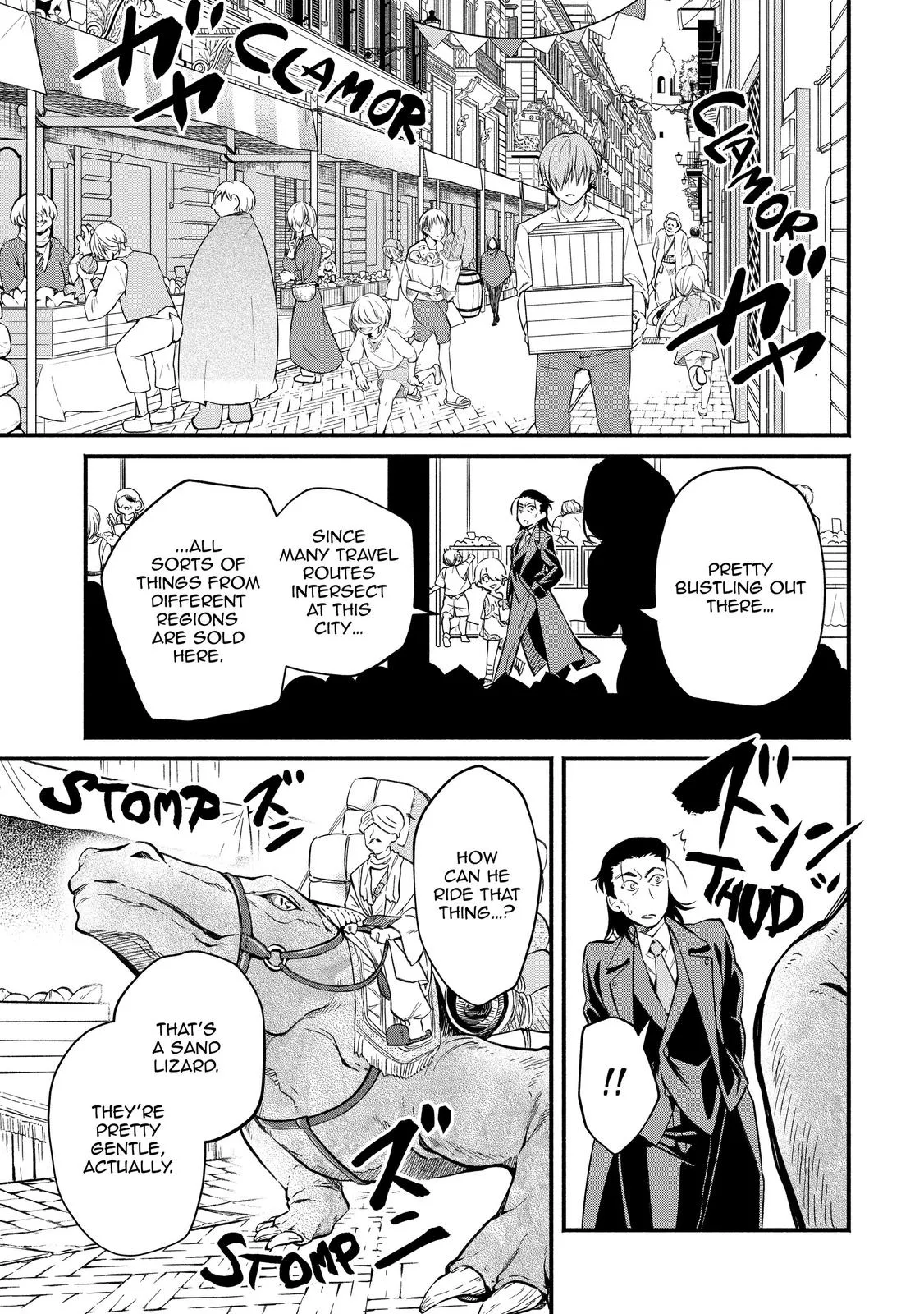 Read Demon Lord, Retry! Manga Online