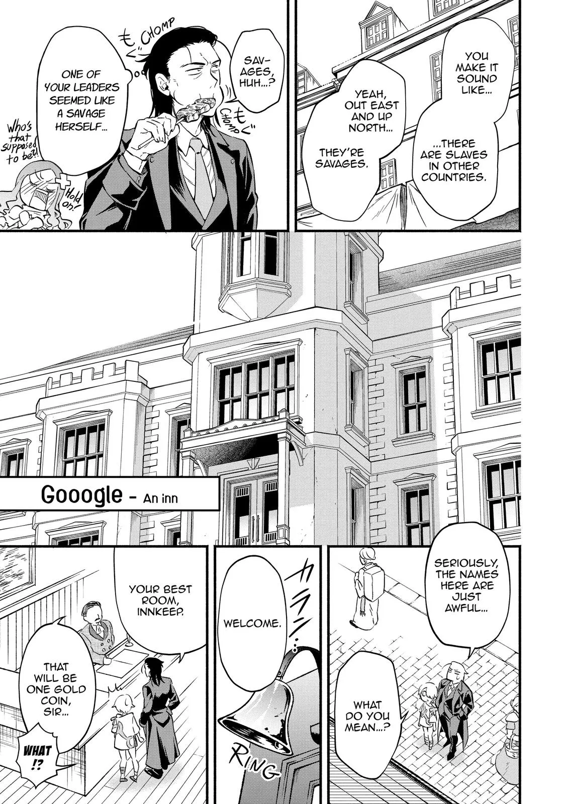 Read Demon Lord, Retry! Manga Online