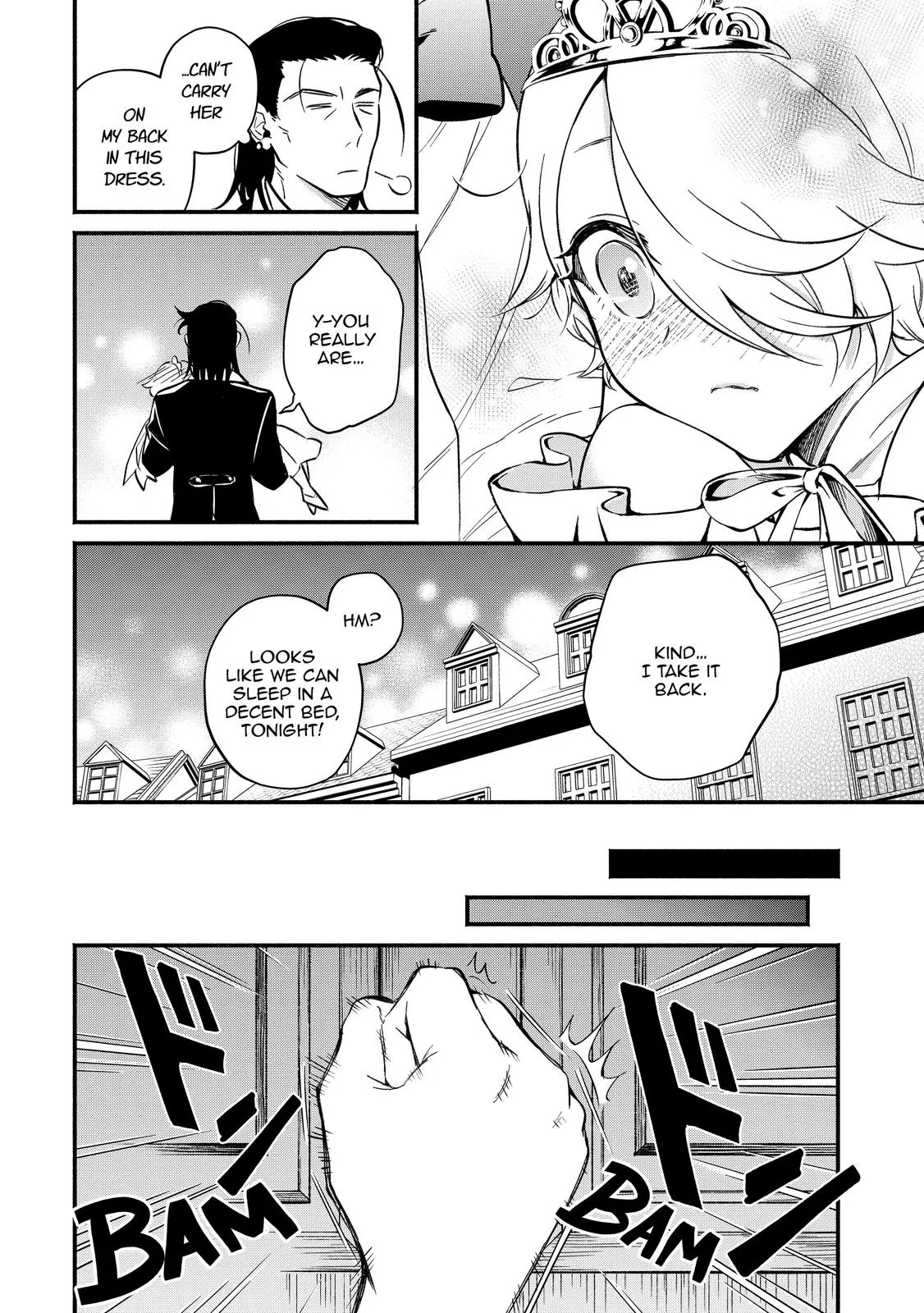 Read Demon Lord, Retry! Manga Online