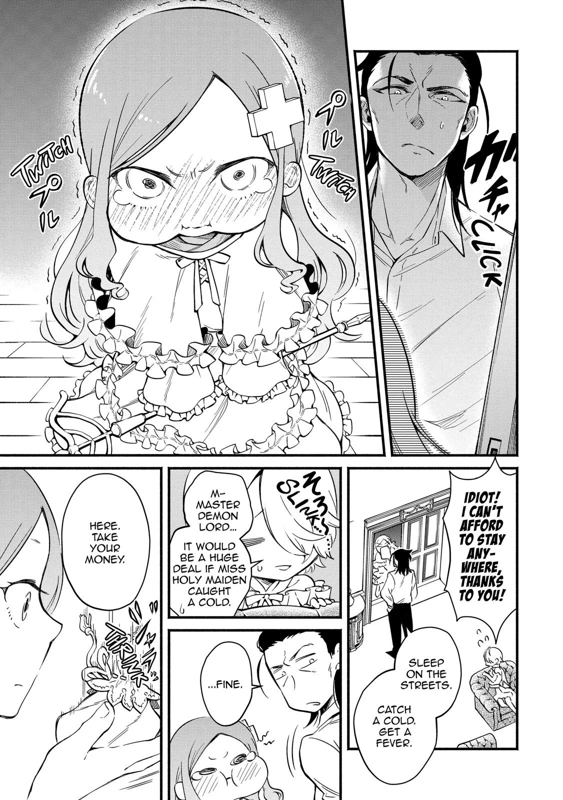 Read Demon Lord, Retry! Manga Online