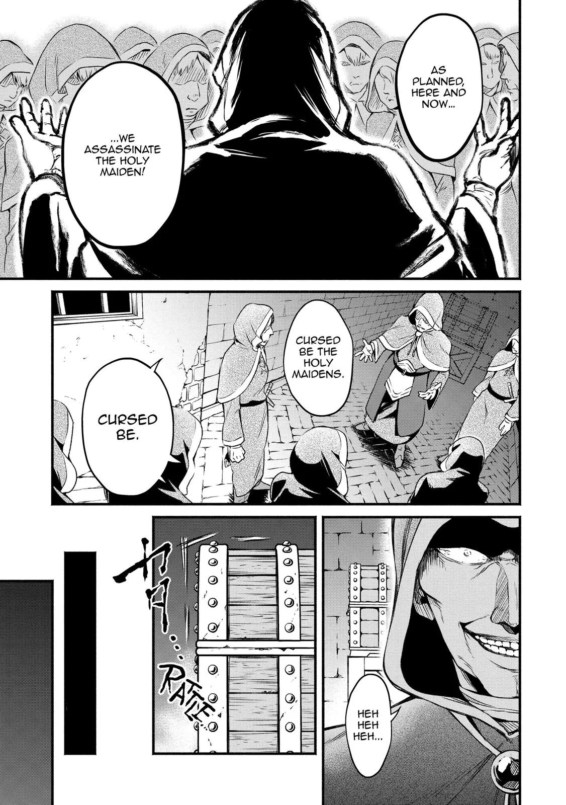 Read Demon Lord, Retry! Manga Online