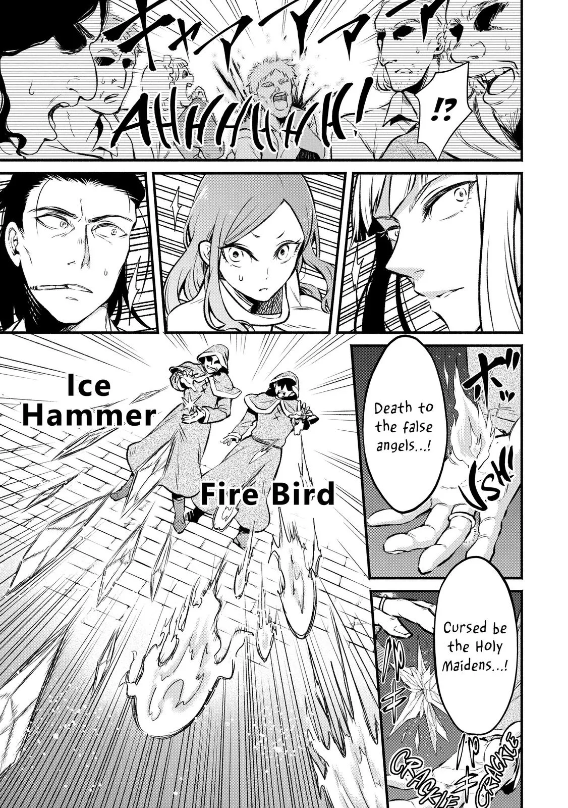 Read Demon Lord, Retry! Manga Online