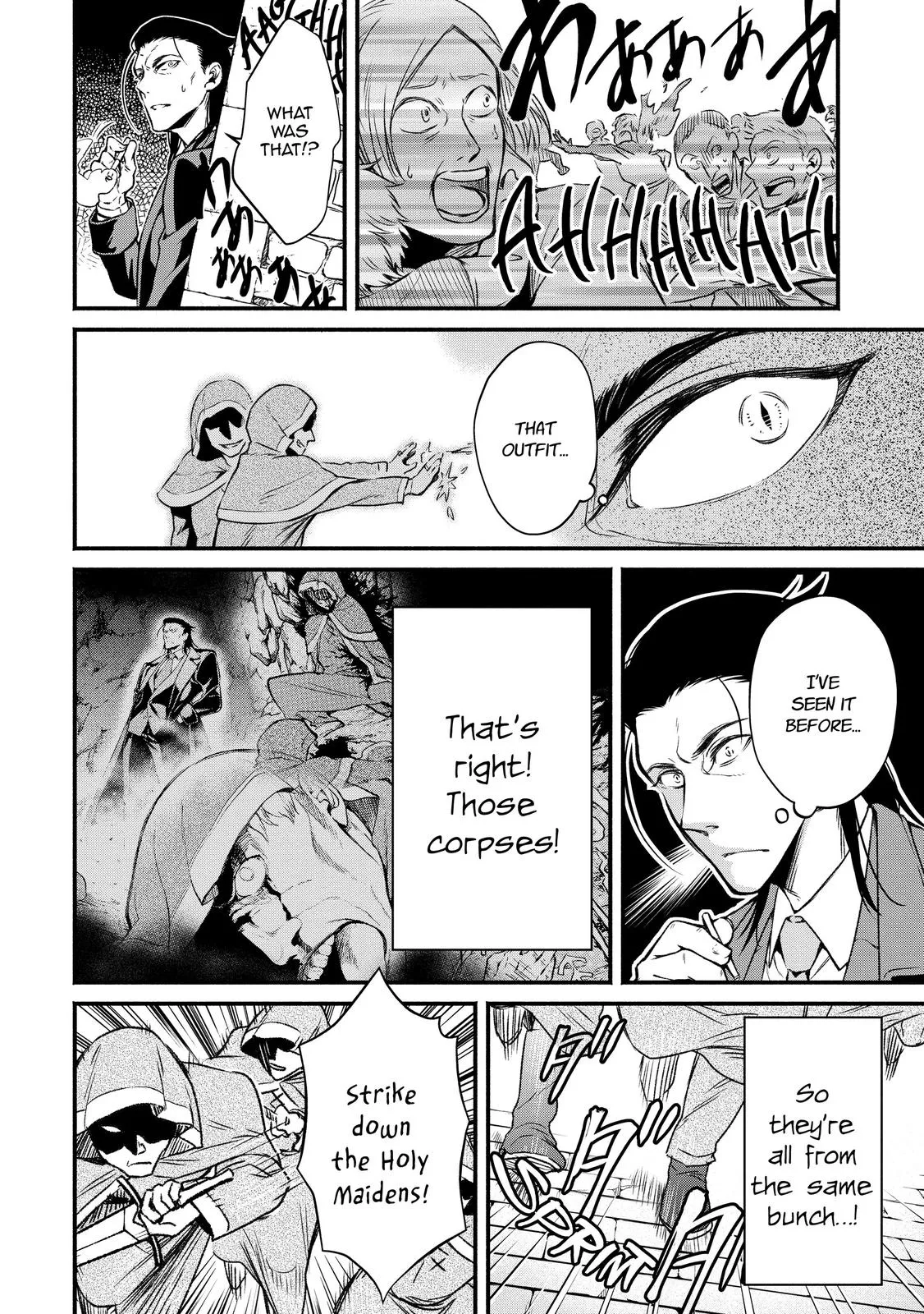 Read Demon Lord, Retry! Manga Online