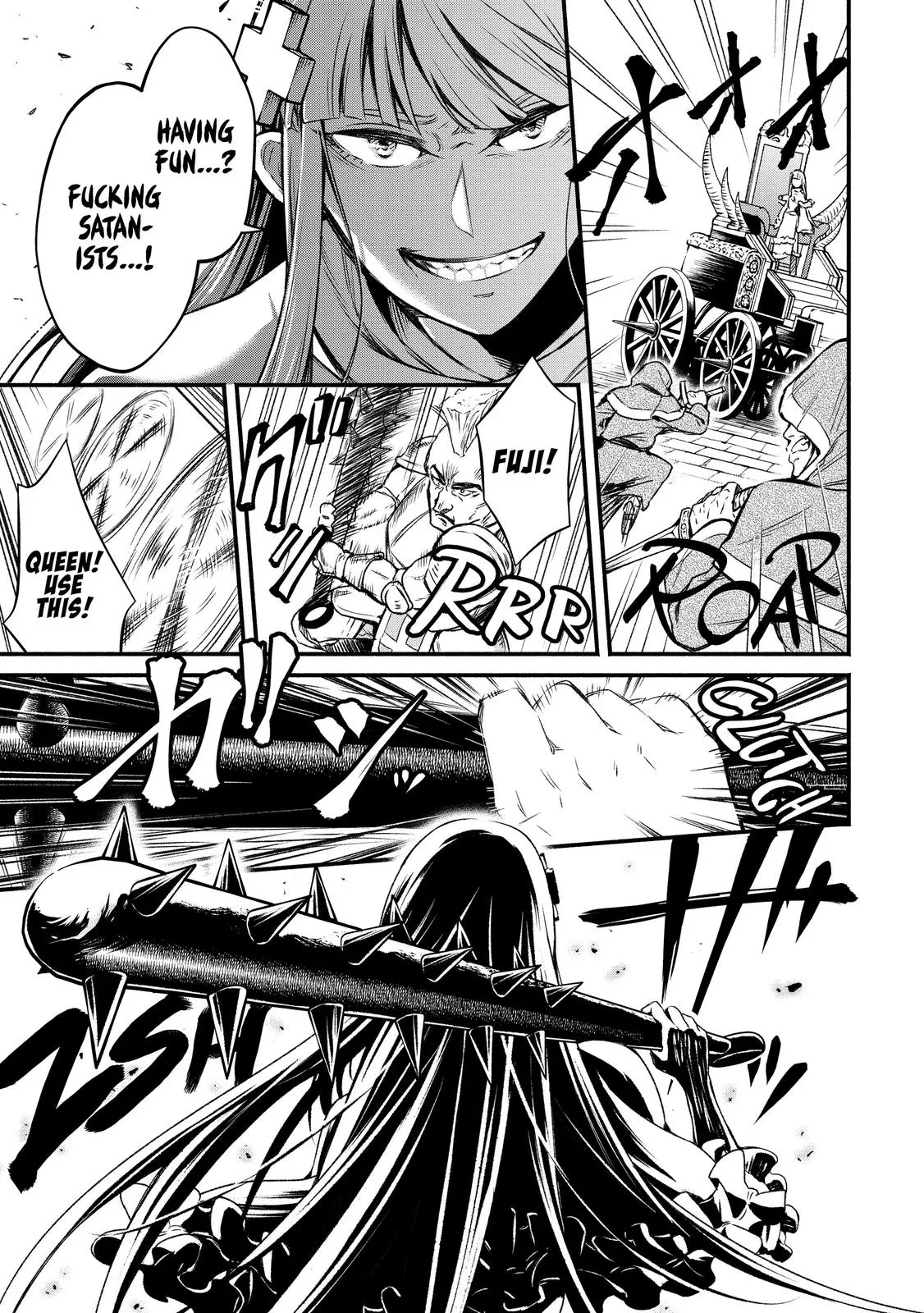 Read Demon Lord, Retry! Manga Online