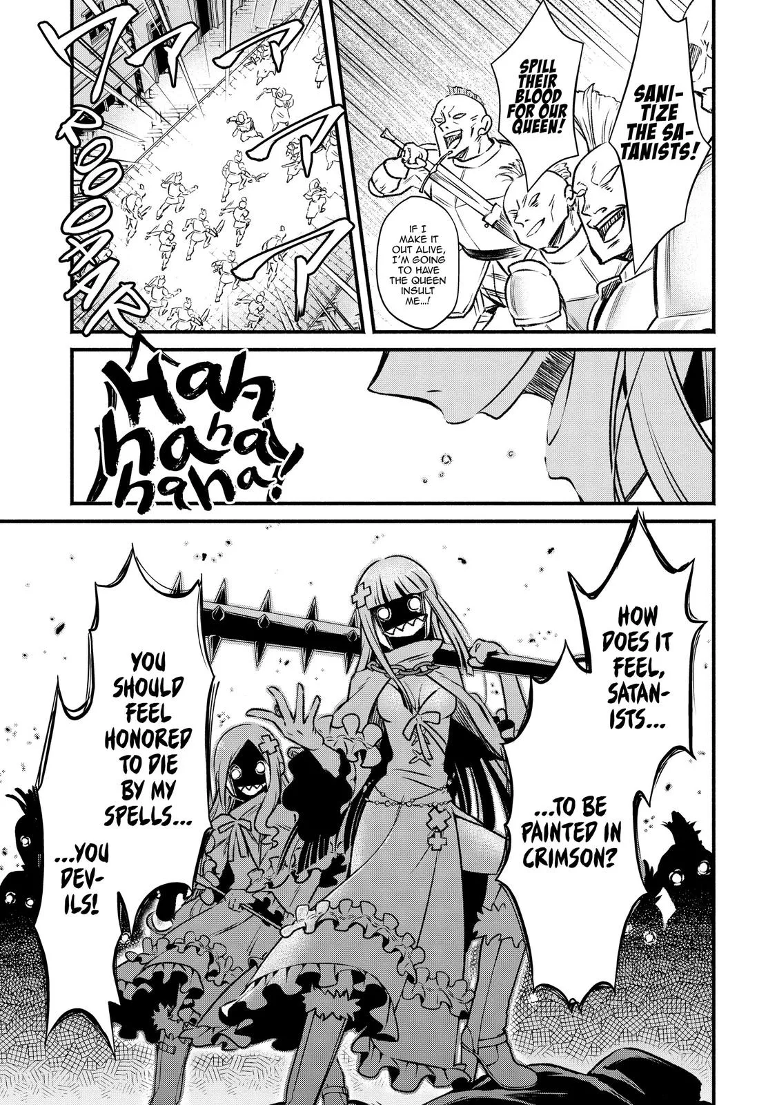 Read Demon Lord, Retry! Manga Online