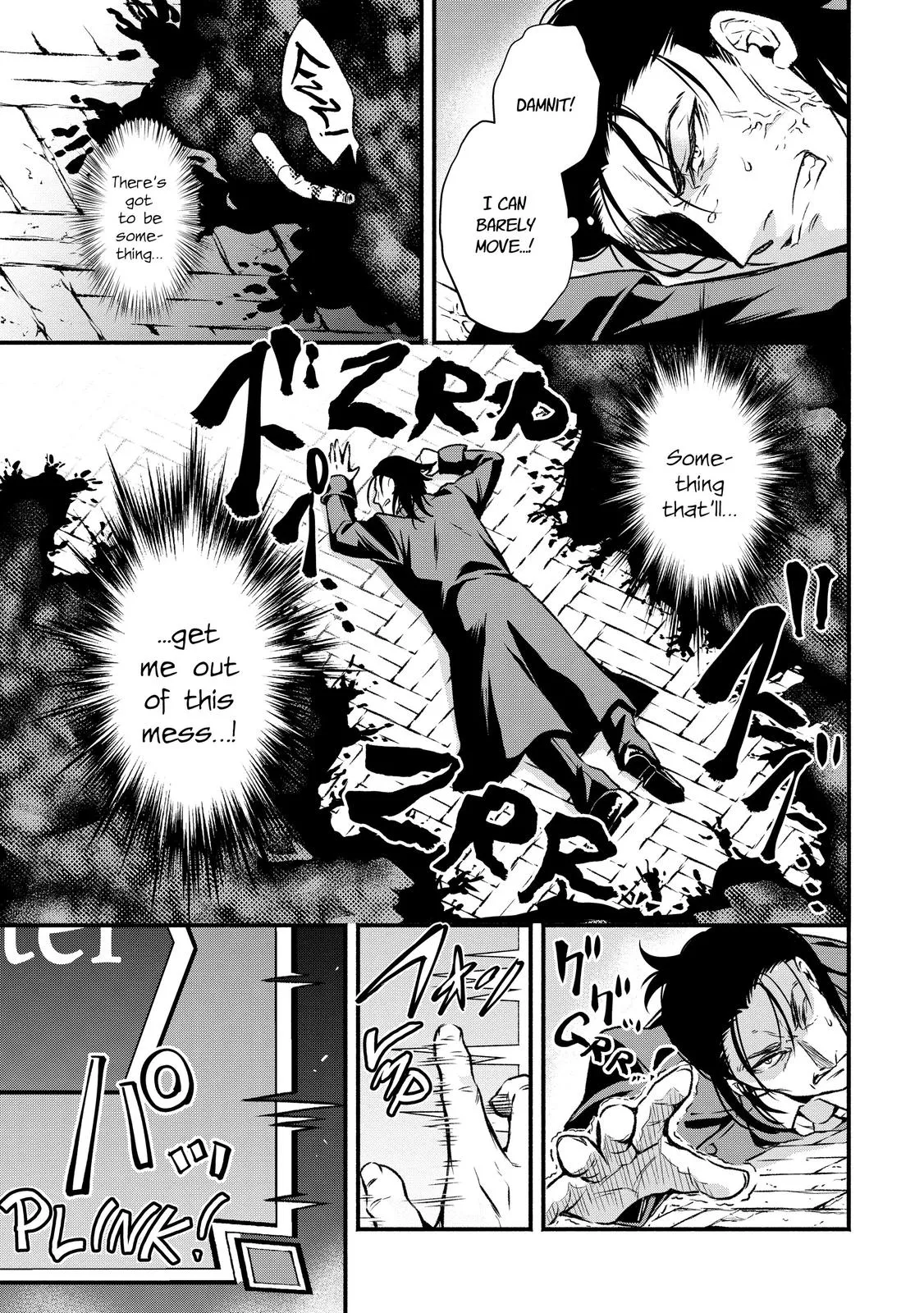 Read Demon Lord, Retry! Manga Online