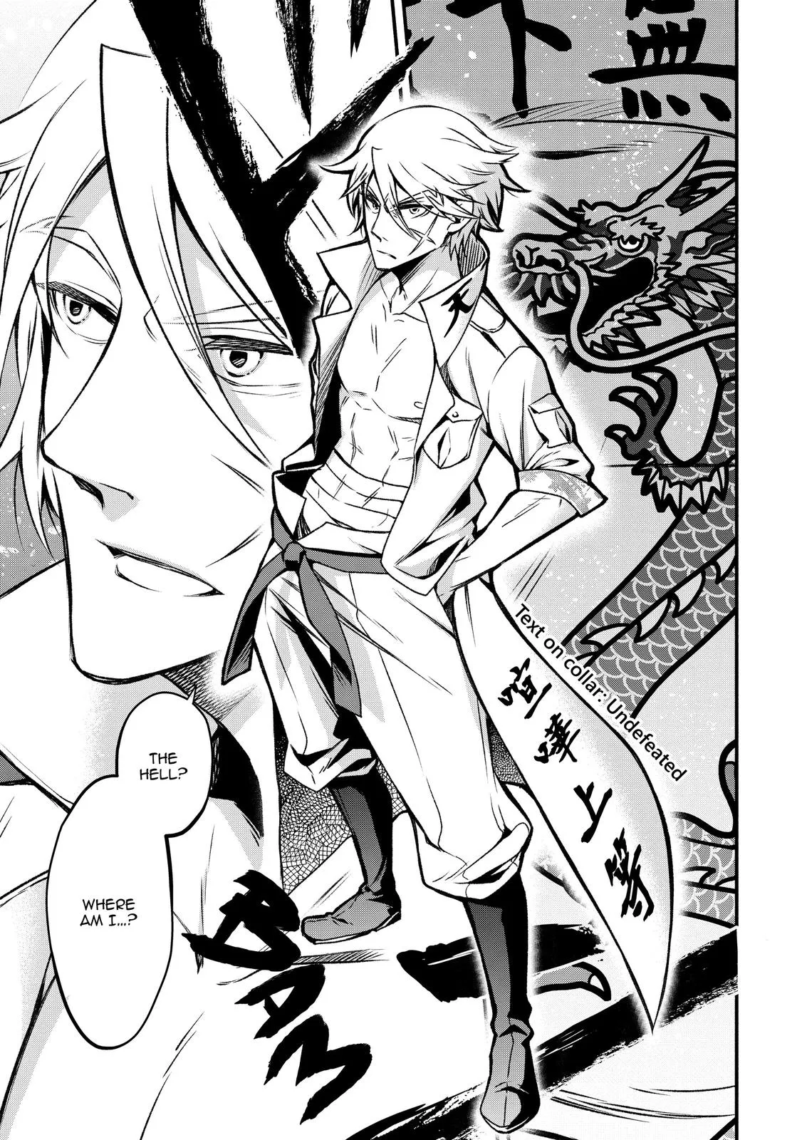 Read Demon Lord, Retry! Manga Online