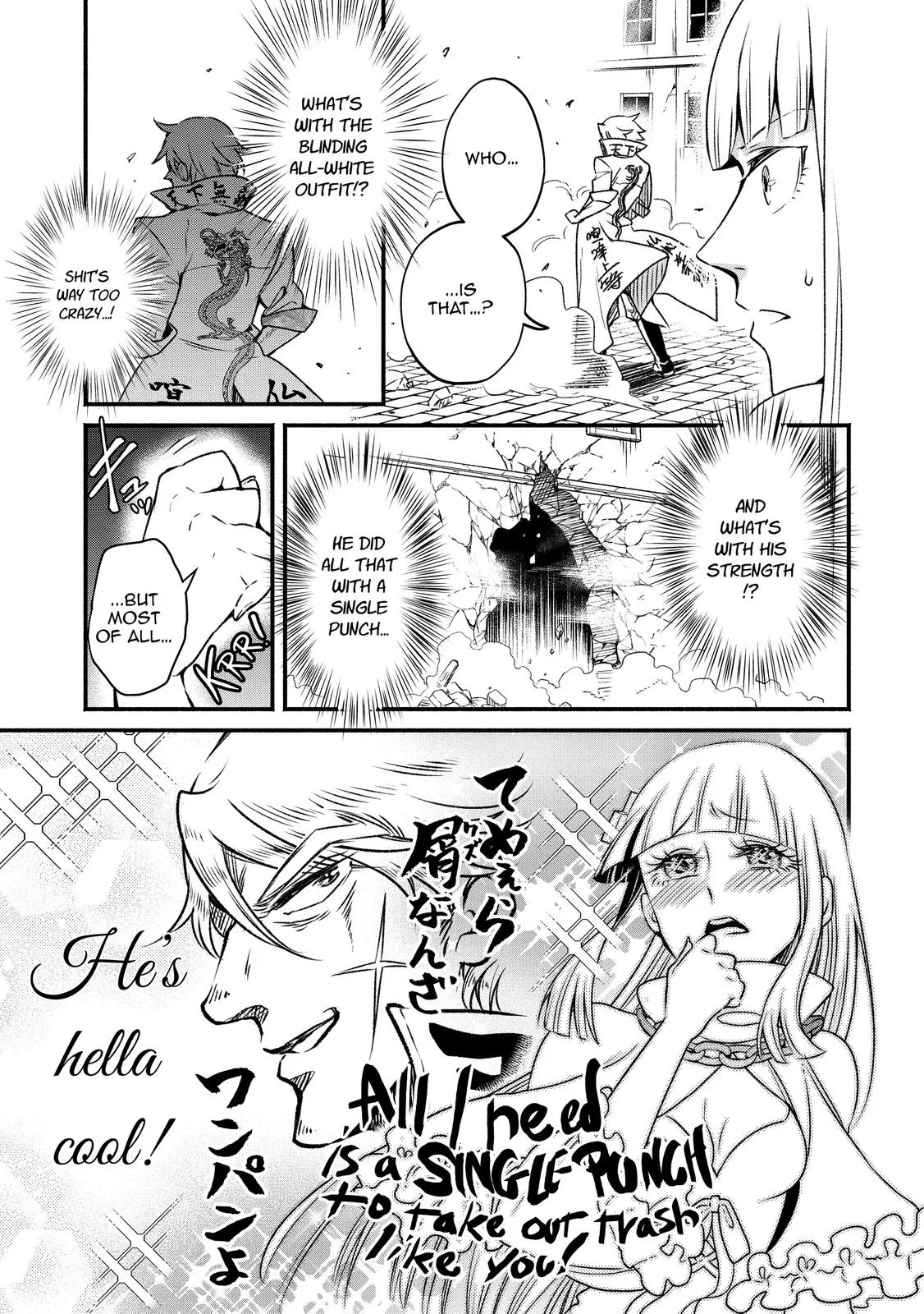 Read Demon Lord, Retry! Manga Online