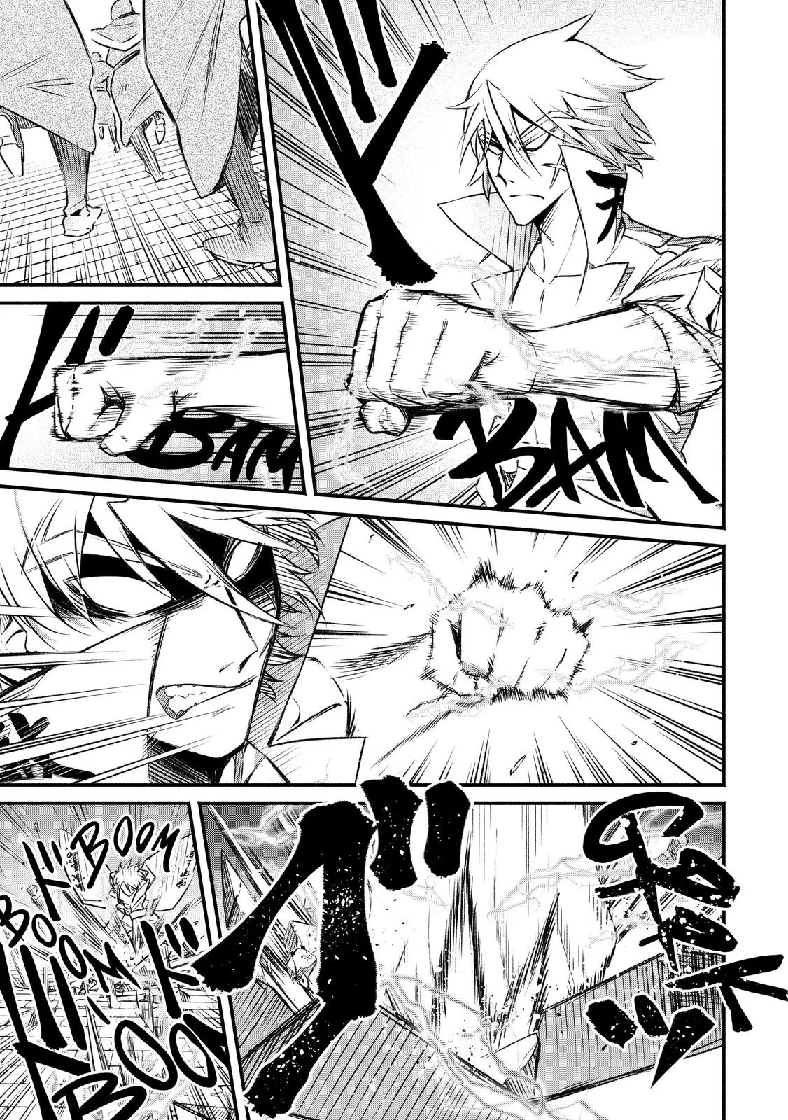 Read Demon Lord, Retry! Manga Online