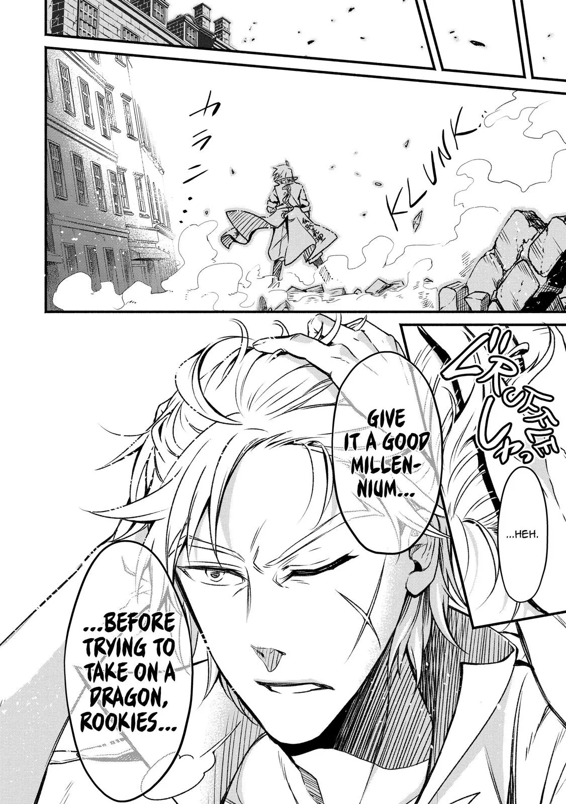 Read Demon Lord, Retry! Manga Online