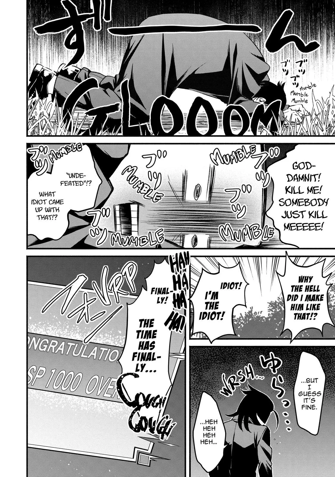 Read Demon Lord, Retry! Manga Online