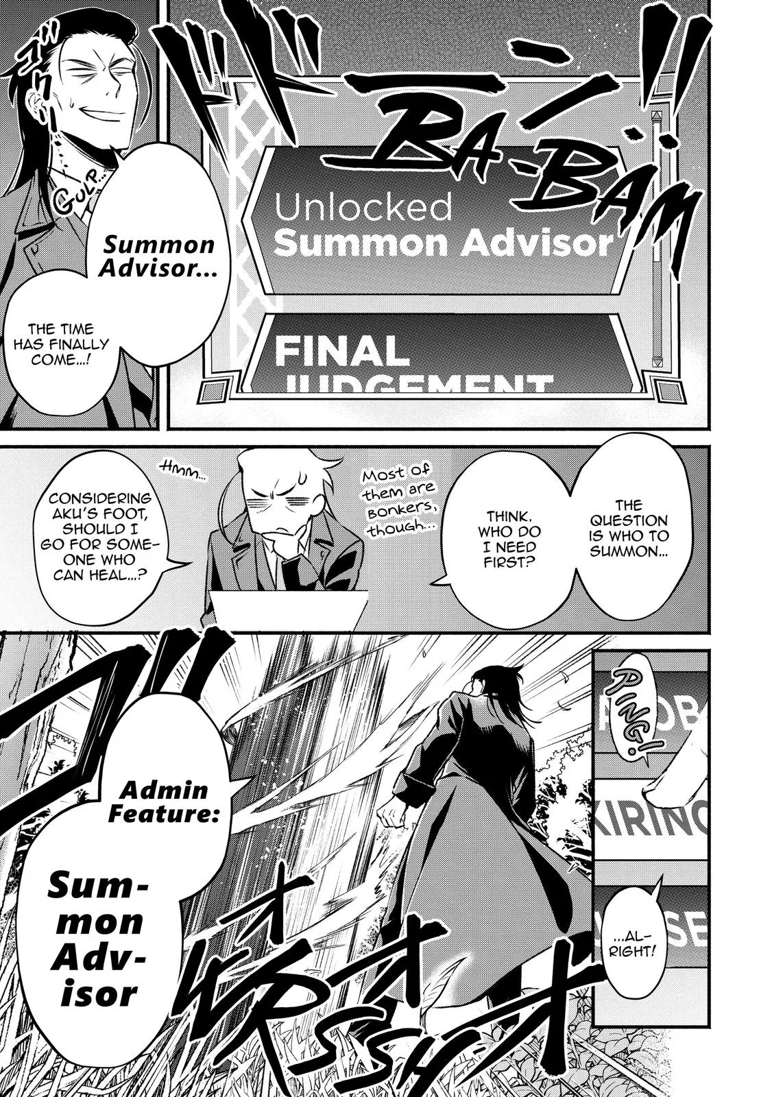 Read Demon Lord, Retry! Manga Online