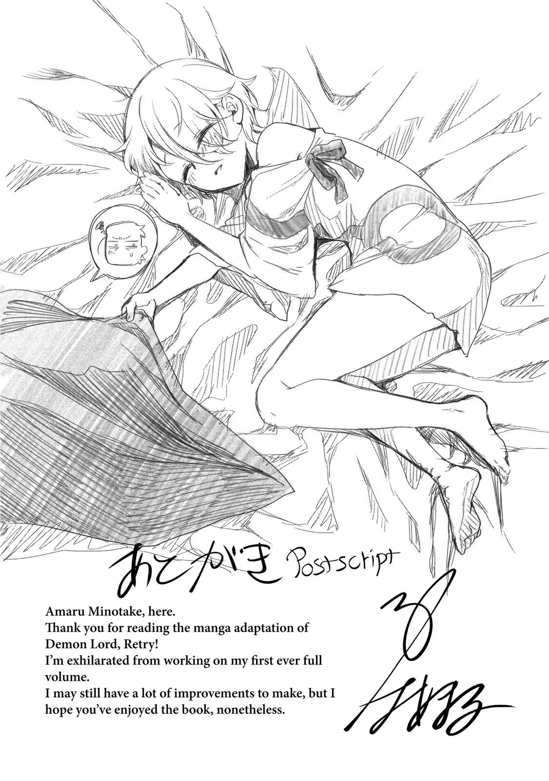 Read Demon Lord, Retry! Manga Online