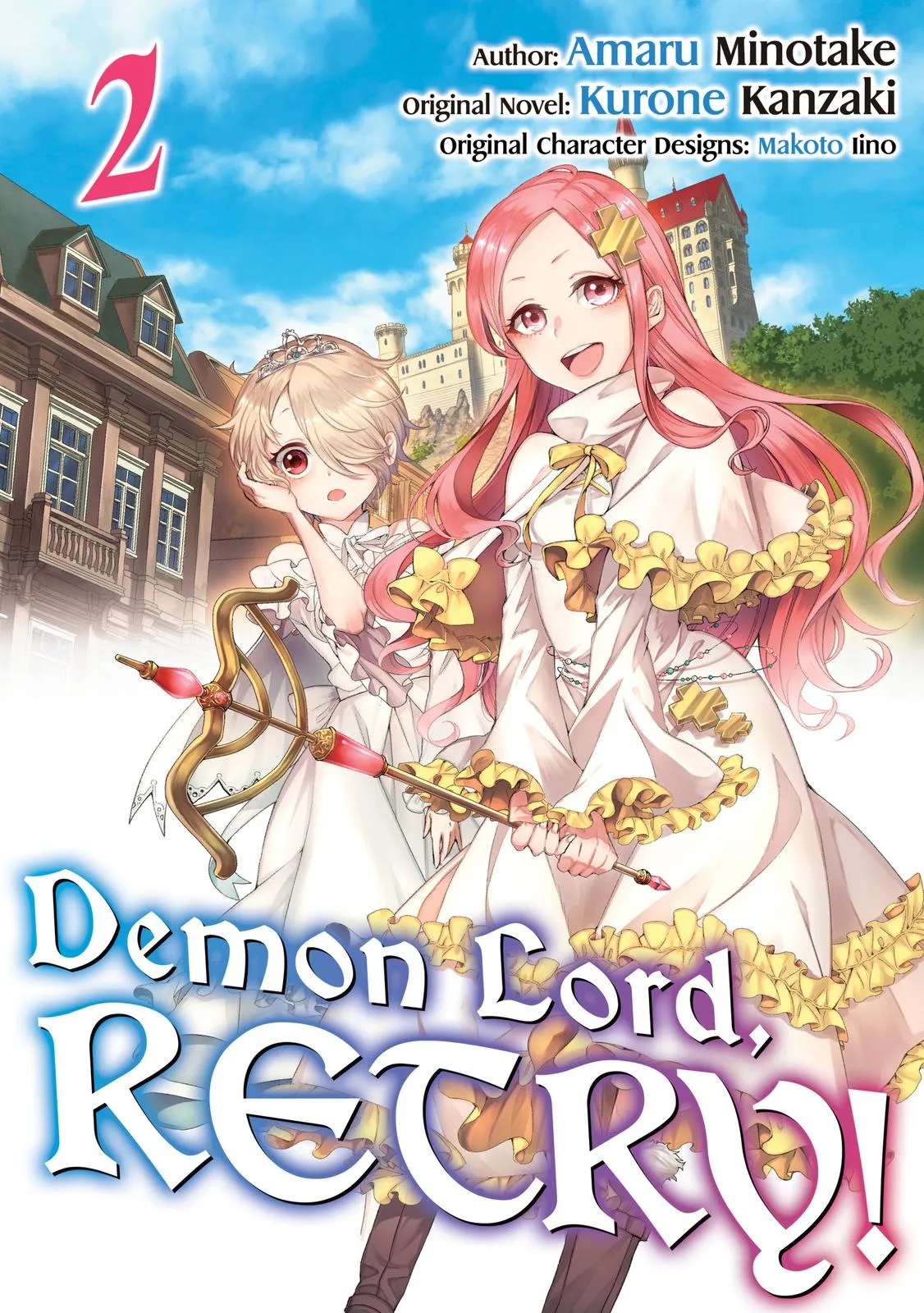 Read Demon Lord, Retry! Manga Online