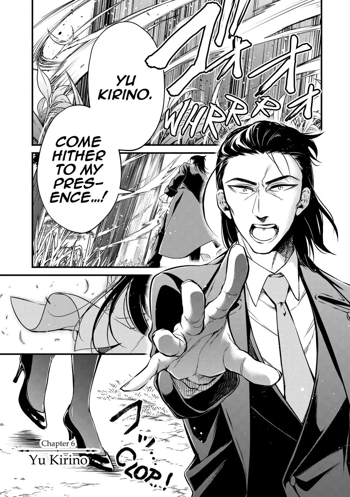 Read Demon Lord, Retry! Manga Online