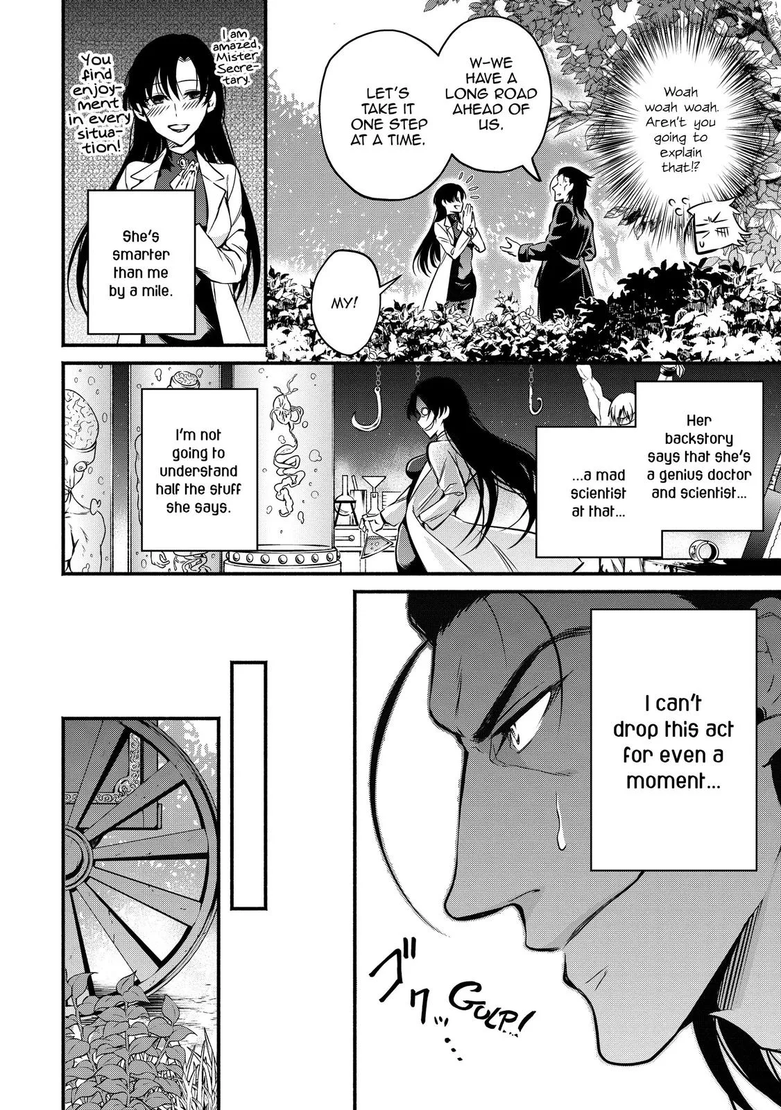 Read Demon Lord, Retry! Manga Online