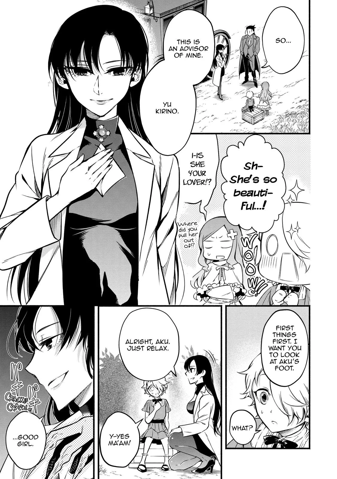 Read Demon Lord, Retry! Manga Online