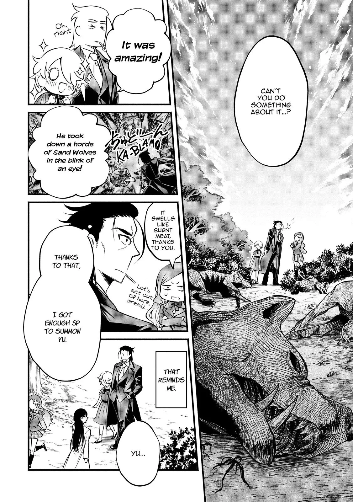 Read Demon Lord, Retry! Manga Online