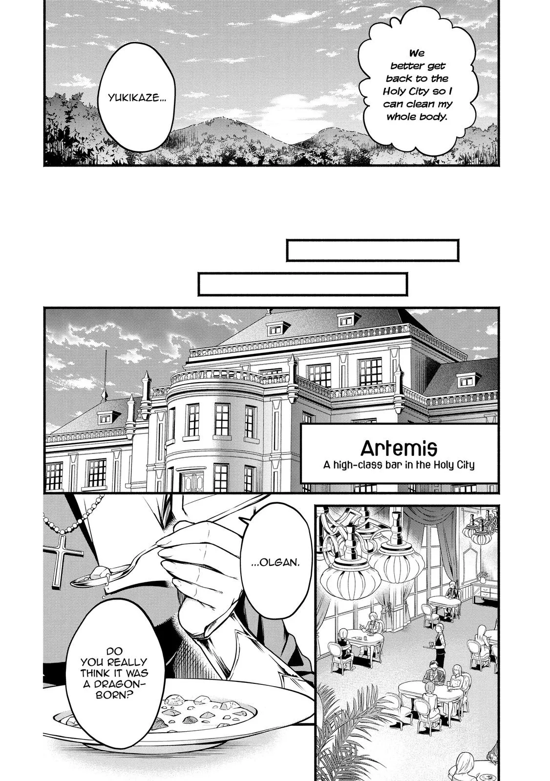 Read Demon Lord, Retry! Manga Online