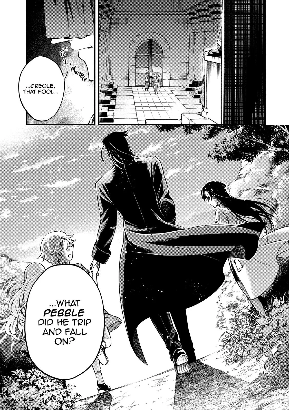 Read Demon Lord, Retry! Manga Online