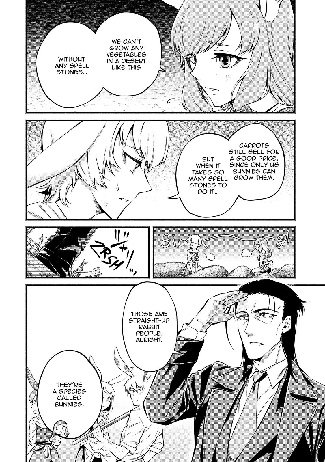 Read Demon Lord, Retry! Manga Online