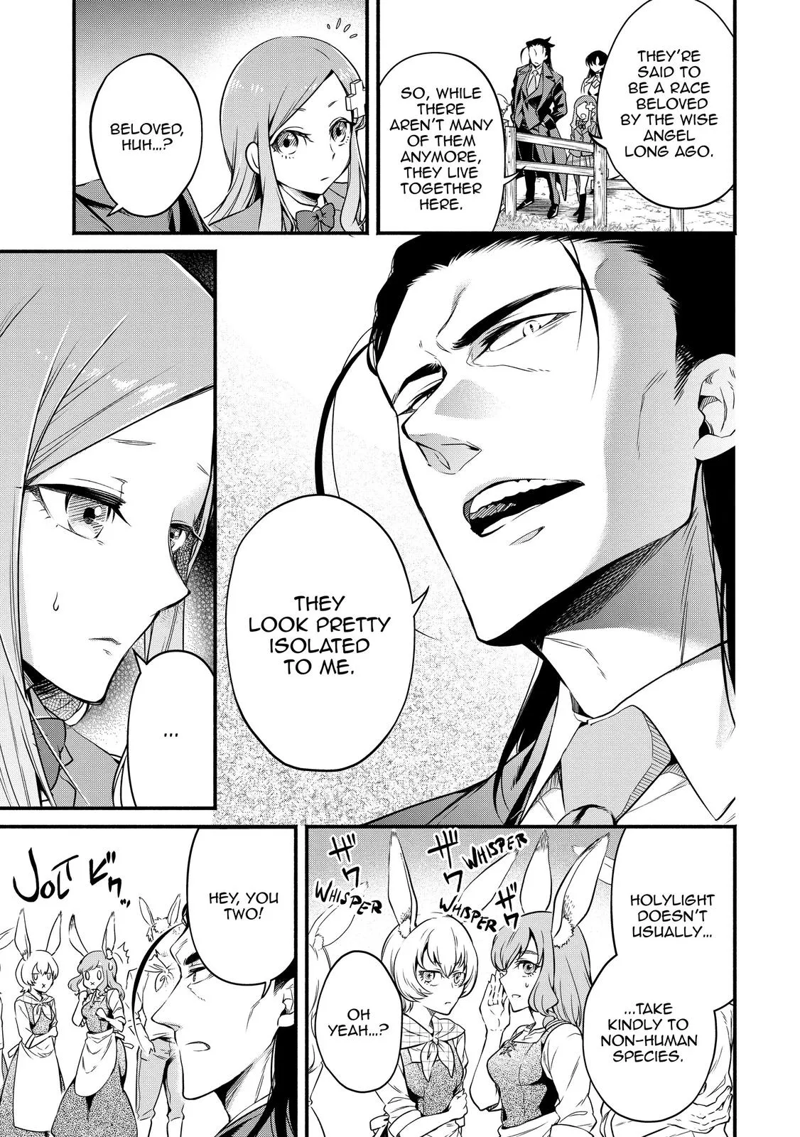 Read Demon Lord, Retry! Manga Online