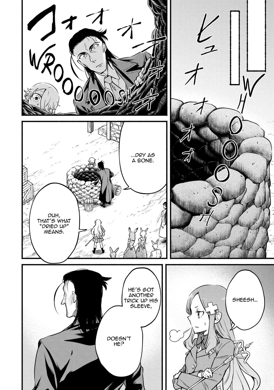 Read Demon Lord, Retry! Manga Online