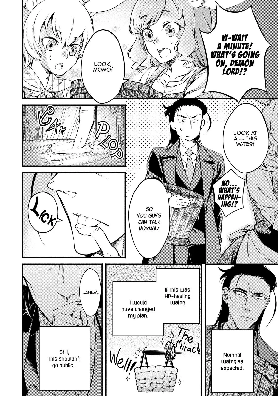 Read Demon Lord, Retry! Manga Online