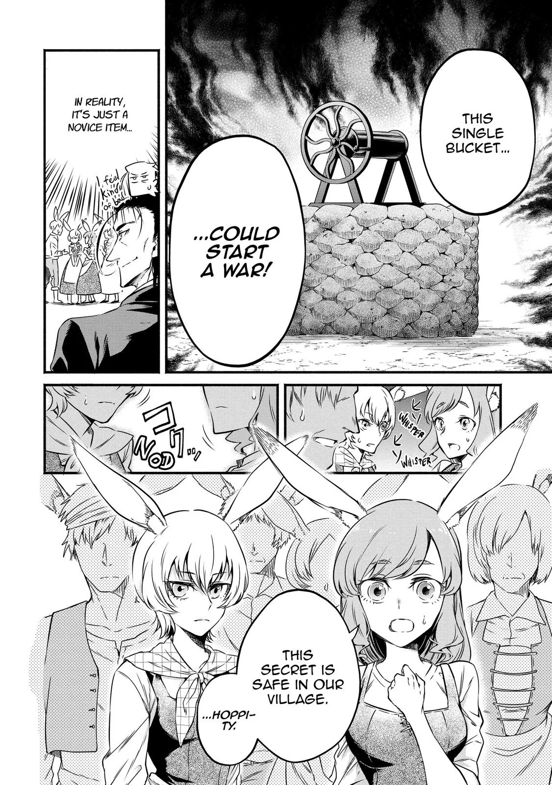 Read Demon Lord, Retry! Manga Online