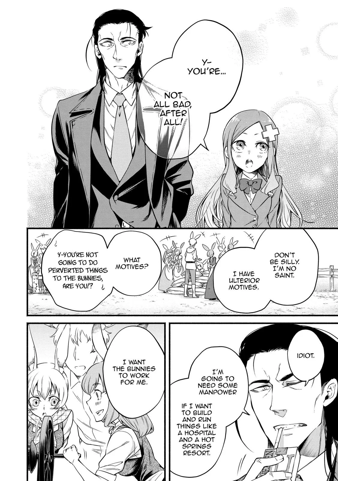 Read Demon Lord, Retry! Manga Online