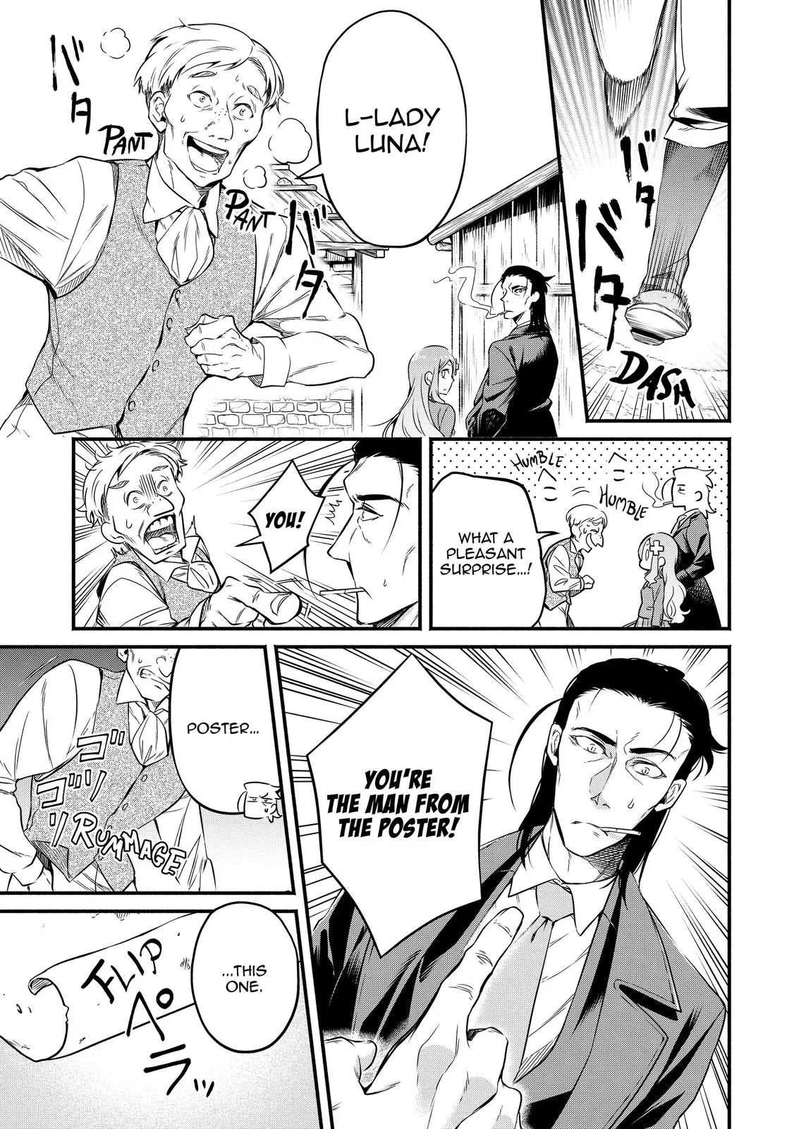 Read Demon Lord, Retry! Manga Online