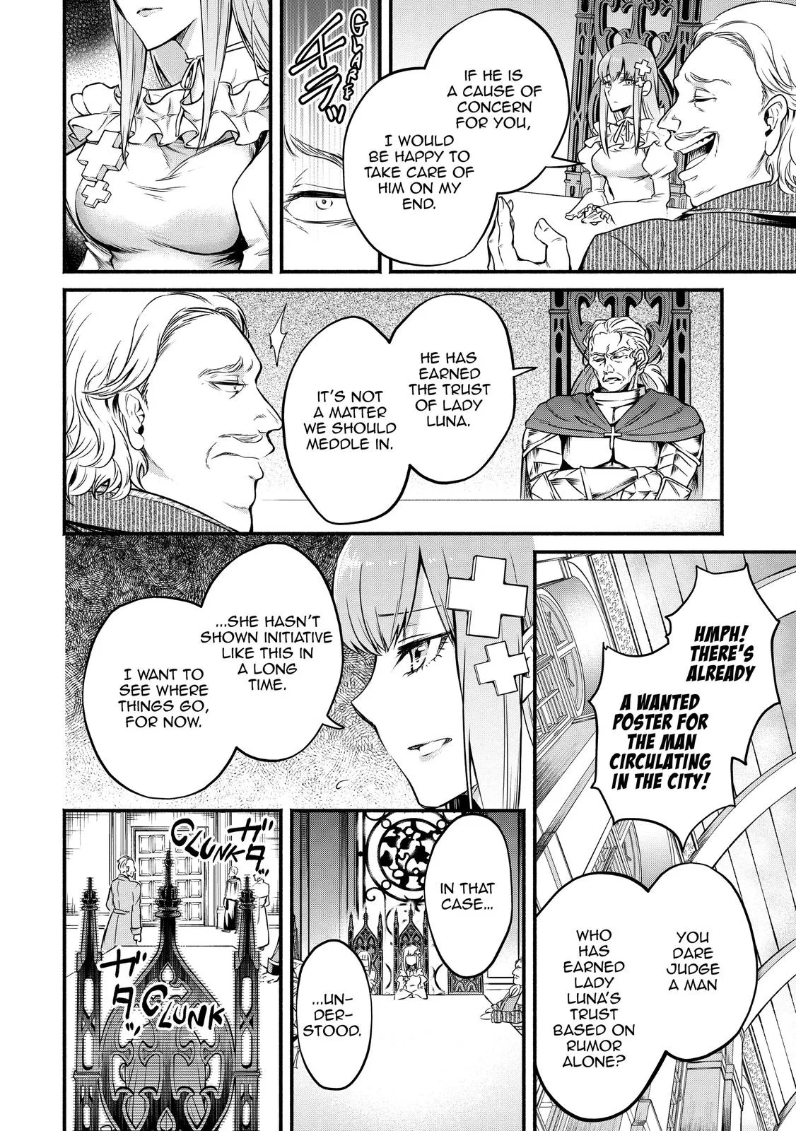 Read Demon Lord, Retry! Manga Online