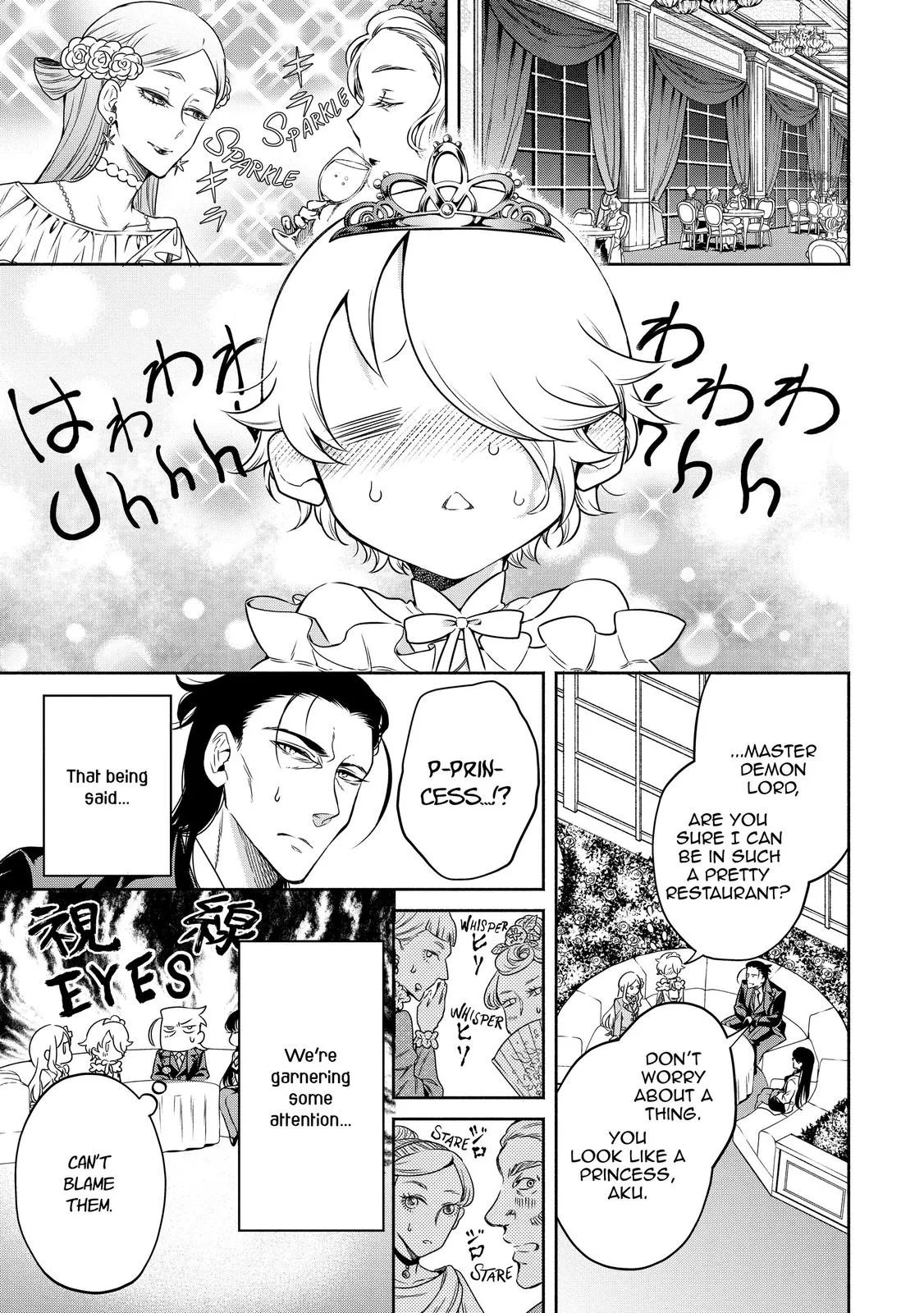 Read Demon Lord, Retry! Manga Online