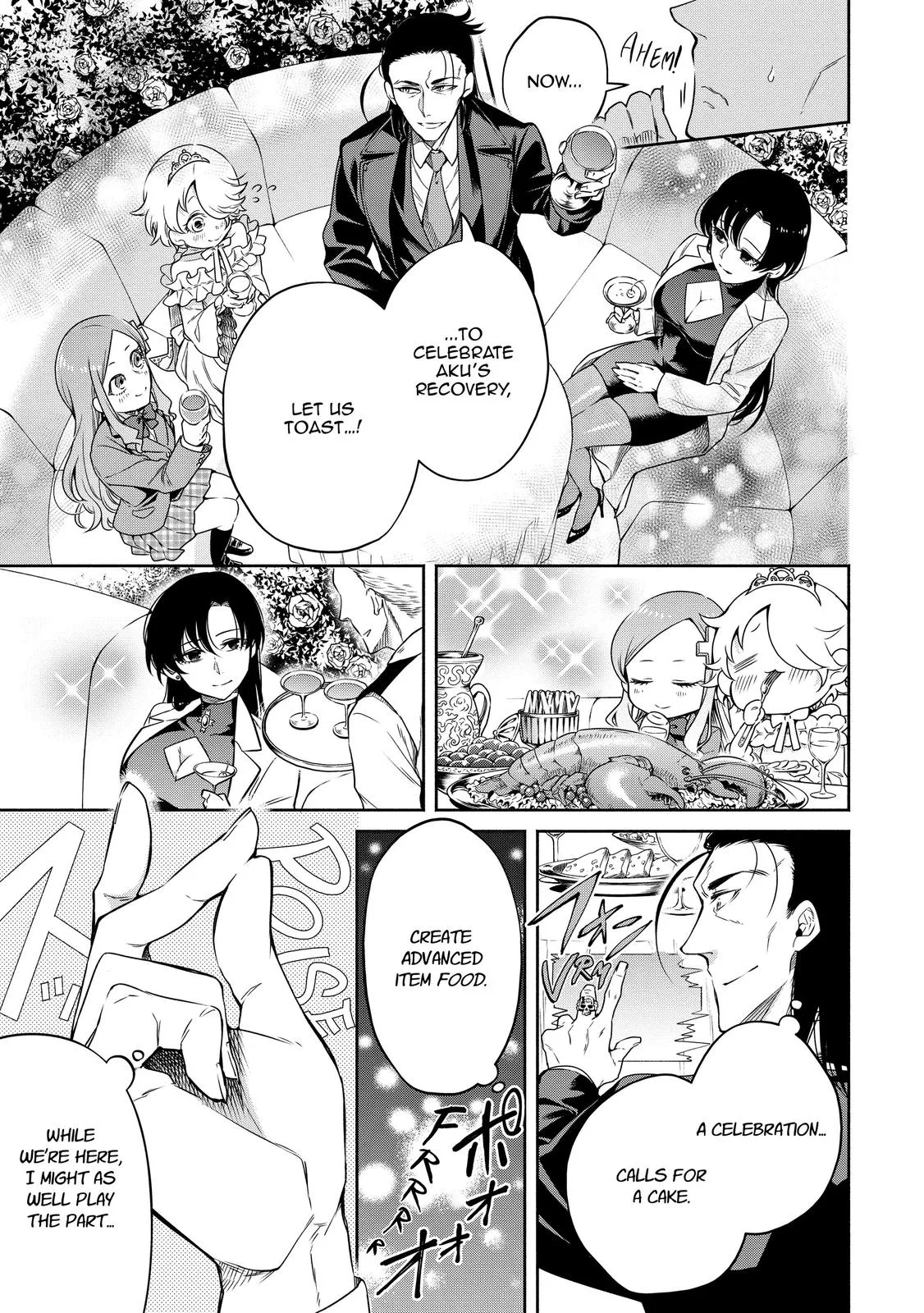 Read Demon Lord, Retry! Manga Online