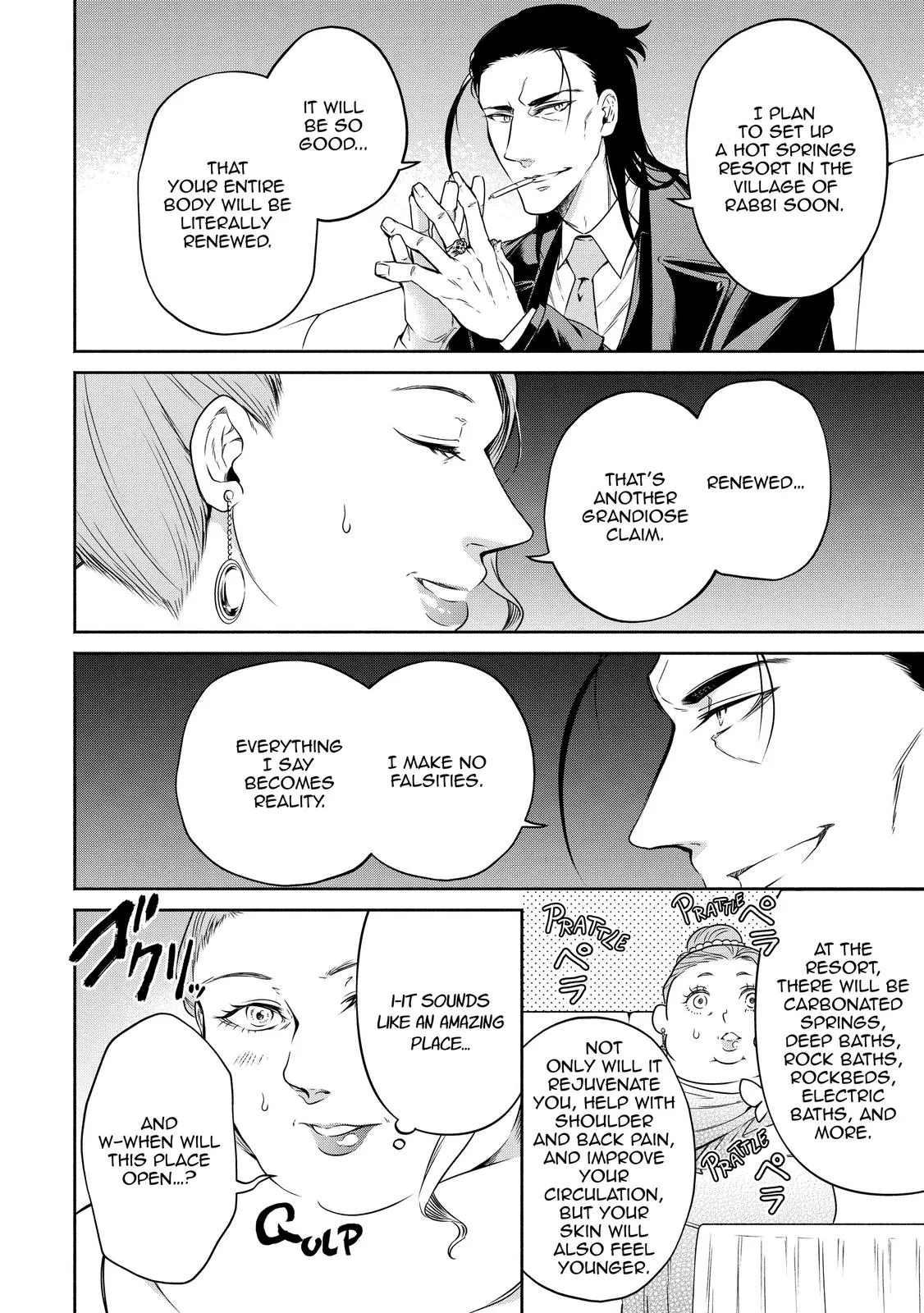 Read Demon Lord, Retry! Manga Online