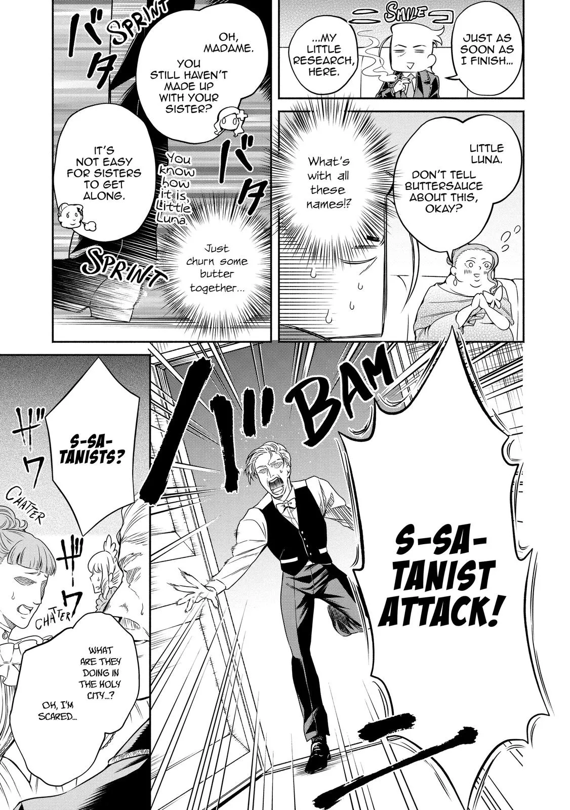 Read Demon Lord, Retry! Manga Online