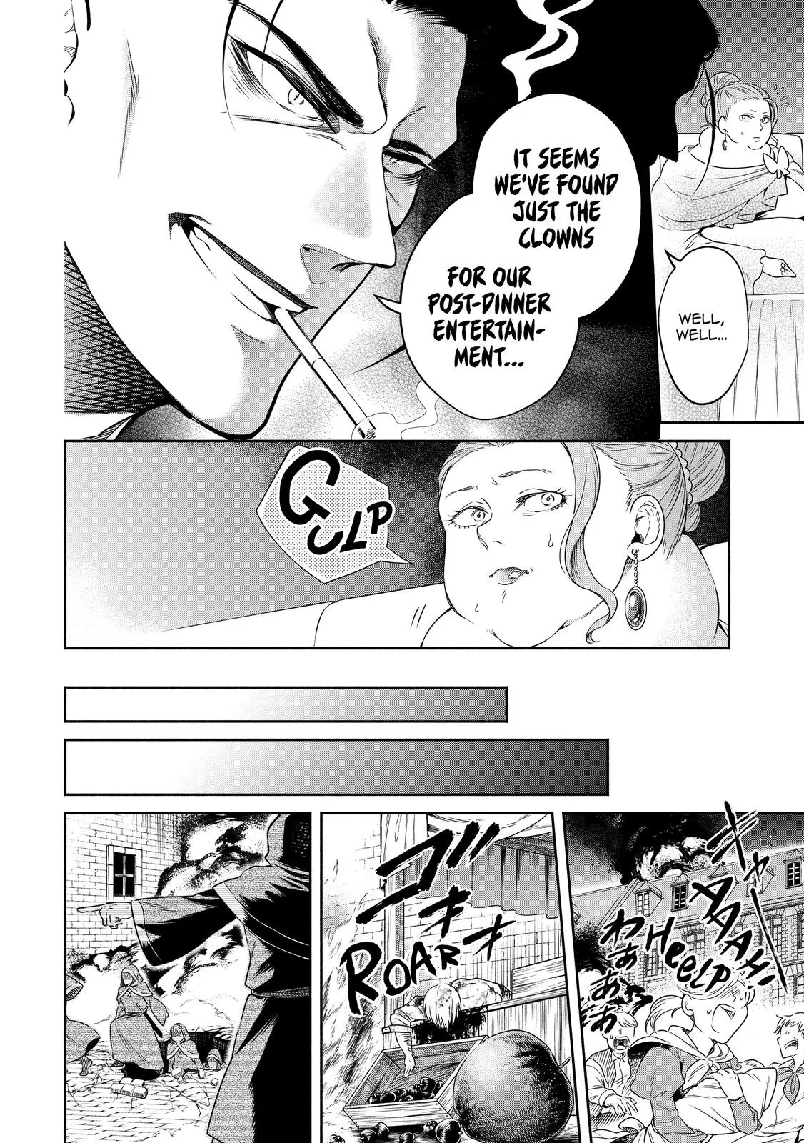 Read Demon Lord, Retry! Manga Online