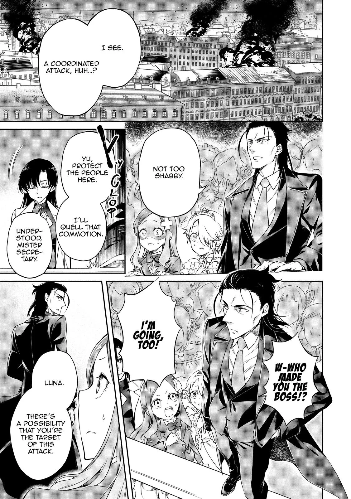 Read Demon Lord, Retry! Manga Online