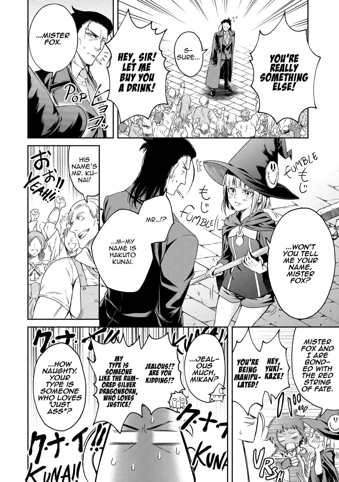 Read Demon Lord, Retry! Manga Online