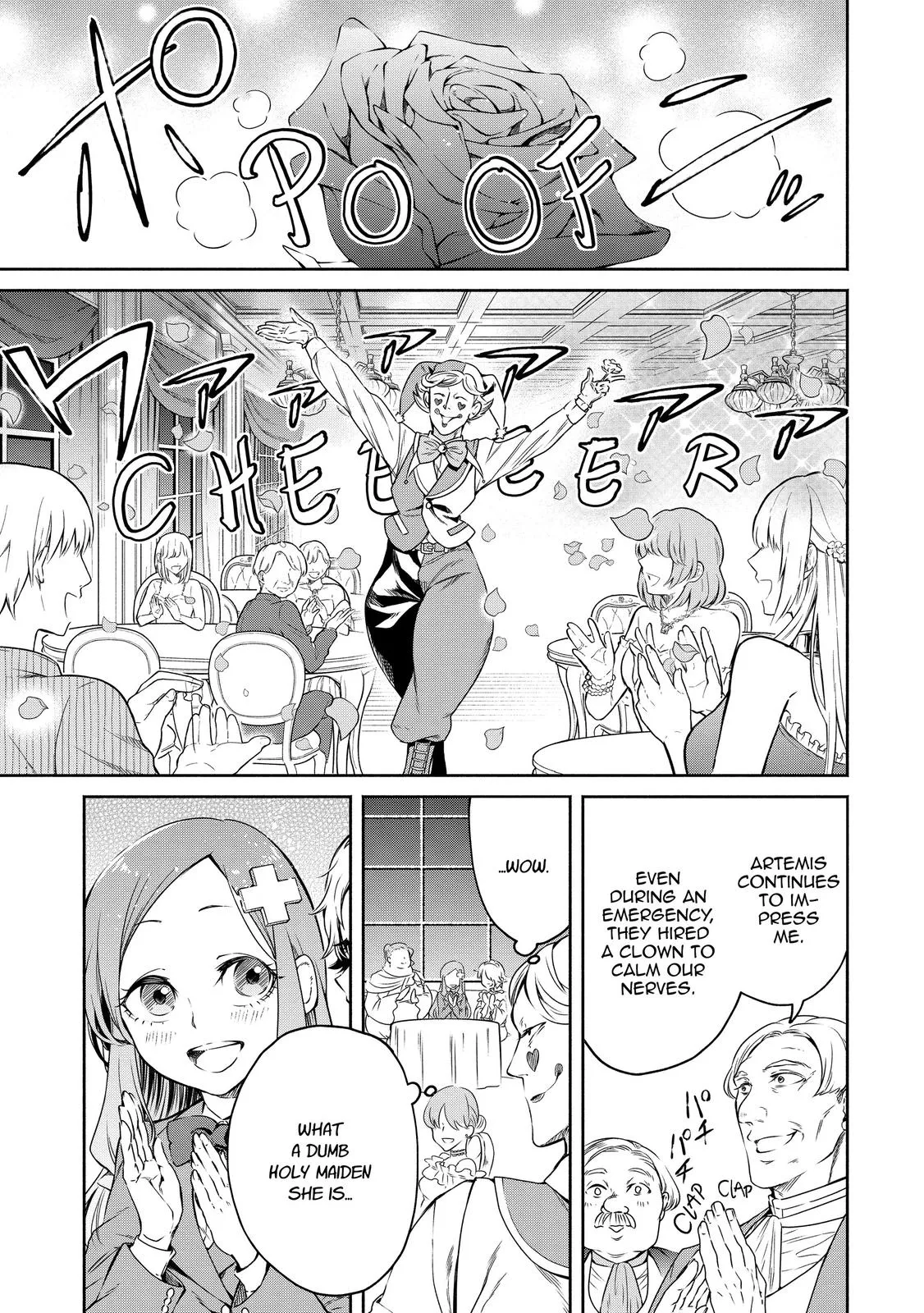 Read Demon Lord, Retry! Manga Online