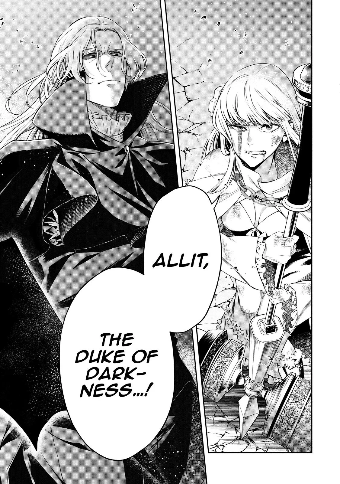 Read Demon Lord, Retry! Manga Online